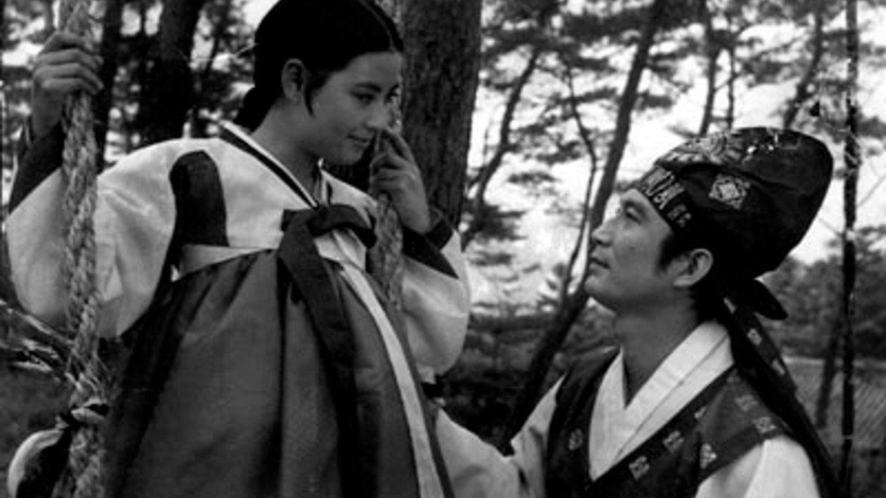 The Story of Chunhyang 1971 movie scene