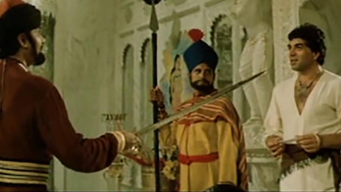 Adventures of Ali-Baba and the Forty Thieves 1980 movie scene