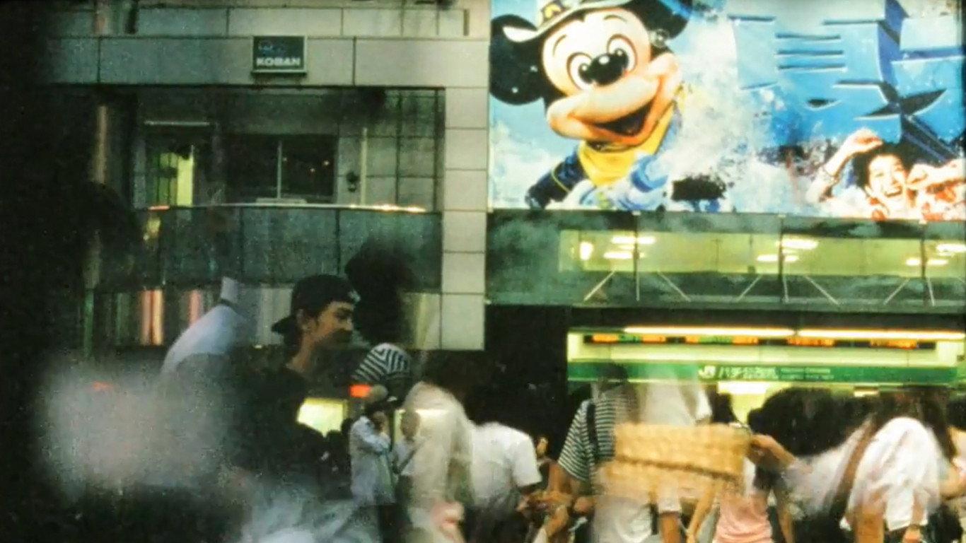 Shibuya - Tokyo 2010 movie scene