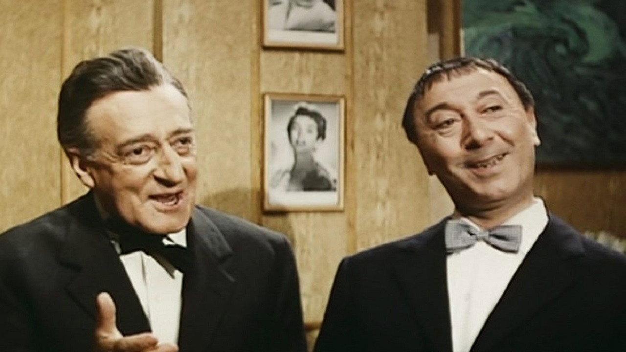 Toto at Night 1962 movie scene