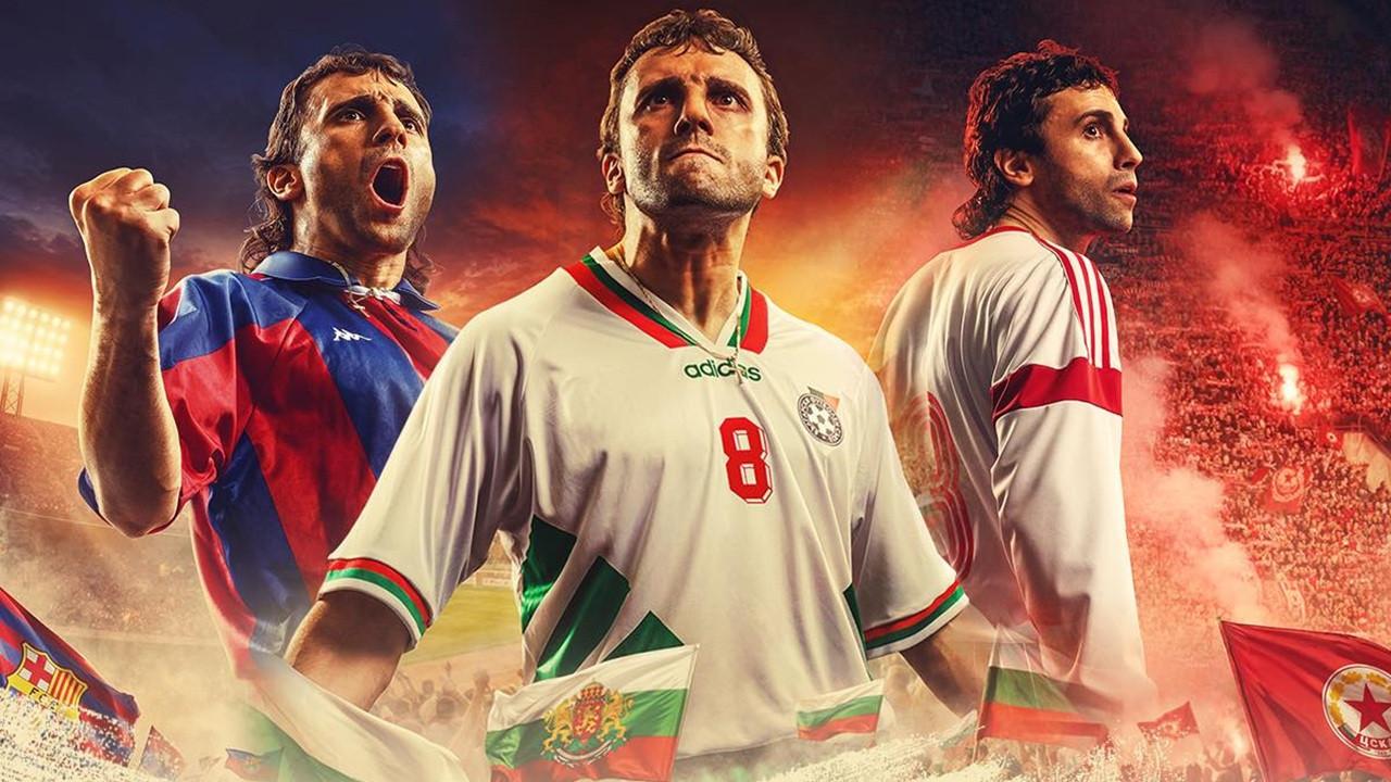Stoichkov - Against All Odds  movie scene