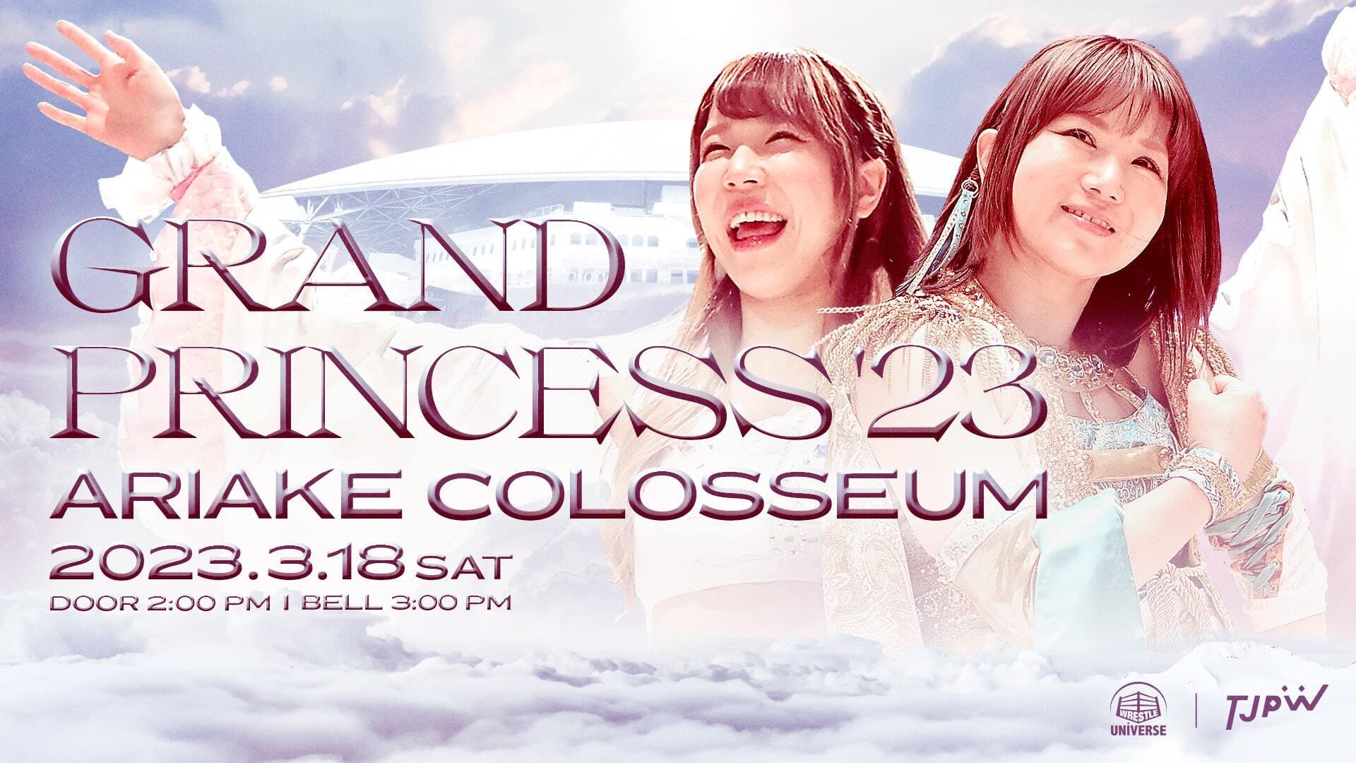 TJPW Grand Princess '23 2023 movie scene