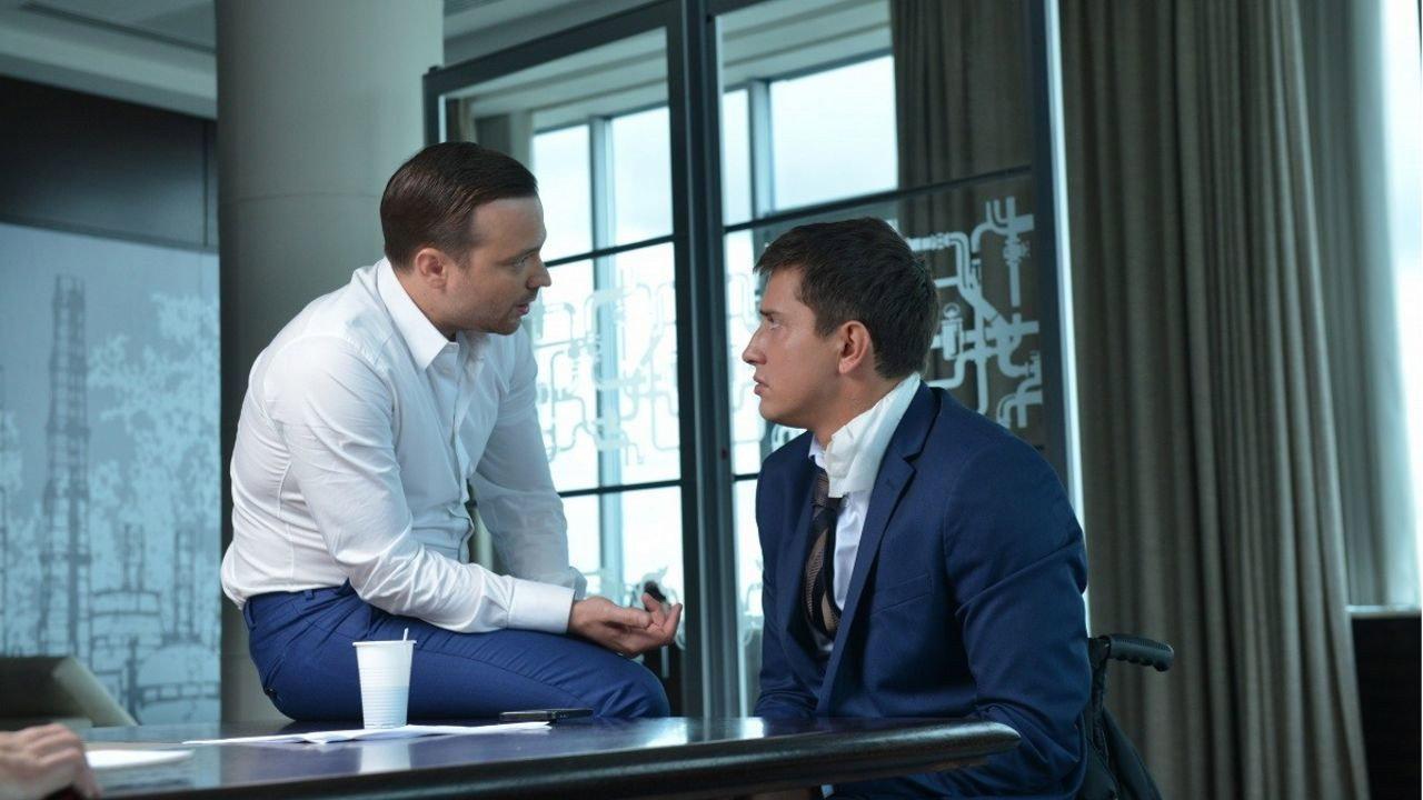 Love with Disabilities 2016 movie scene
