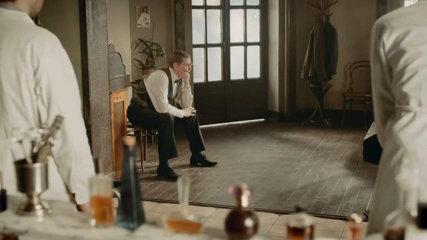 Razor 2014 movie scene