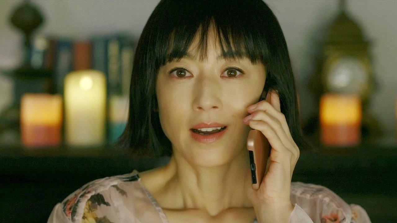 Rika - Jisho 28 Sai no Junai Monster 2021 movie scene