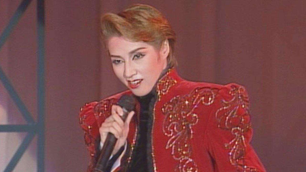 Aika Mire Dinner Show - LA GARE 1999 movie scene