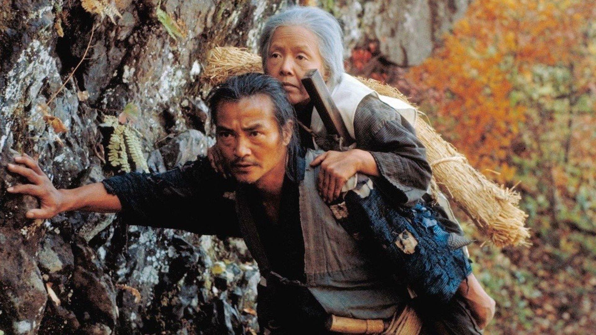 The Ballad of Narayama 1983 movie scene