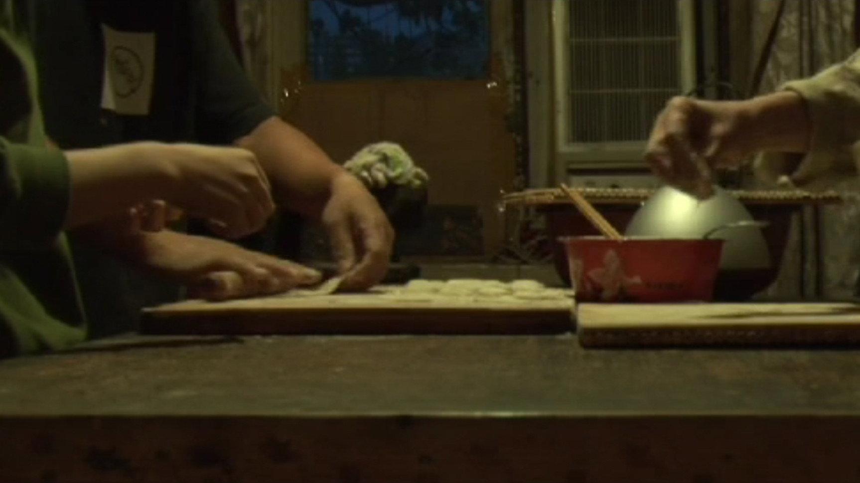 Oxhide II 2009 movie scene