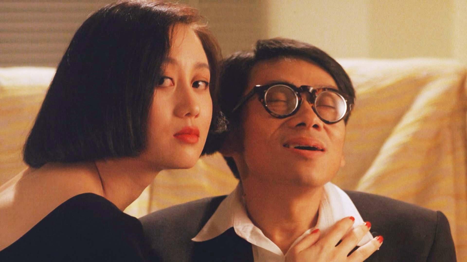 To Spy with Love!! 1990 movie scene