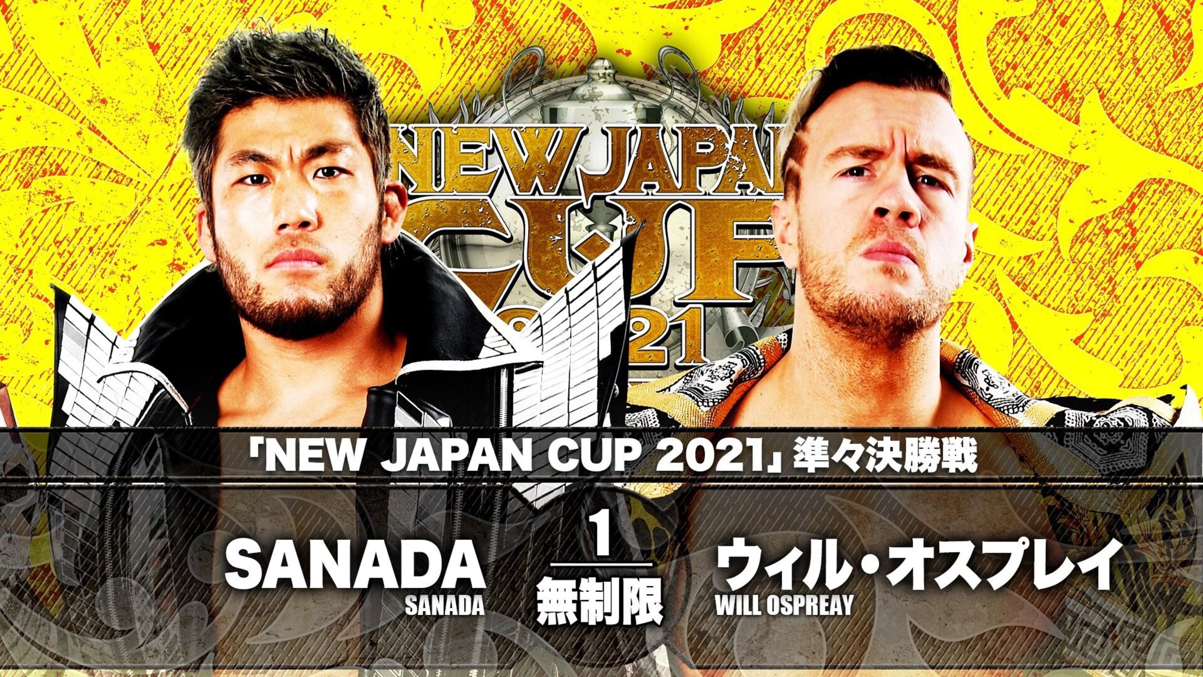 NJPW New Japan Cup 2021 - Day 11 2021 movie scene