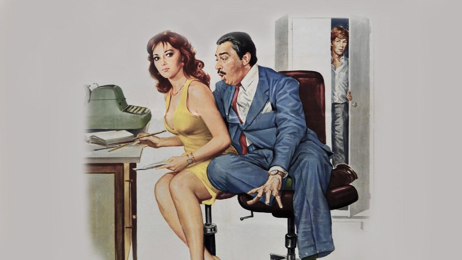 My Father's Private Secretary 1976 movie scene