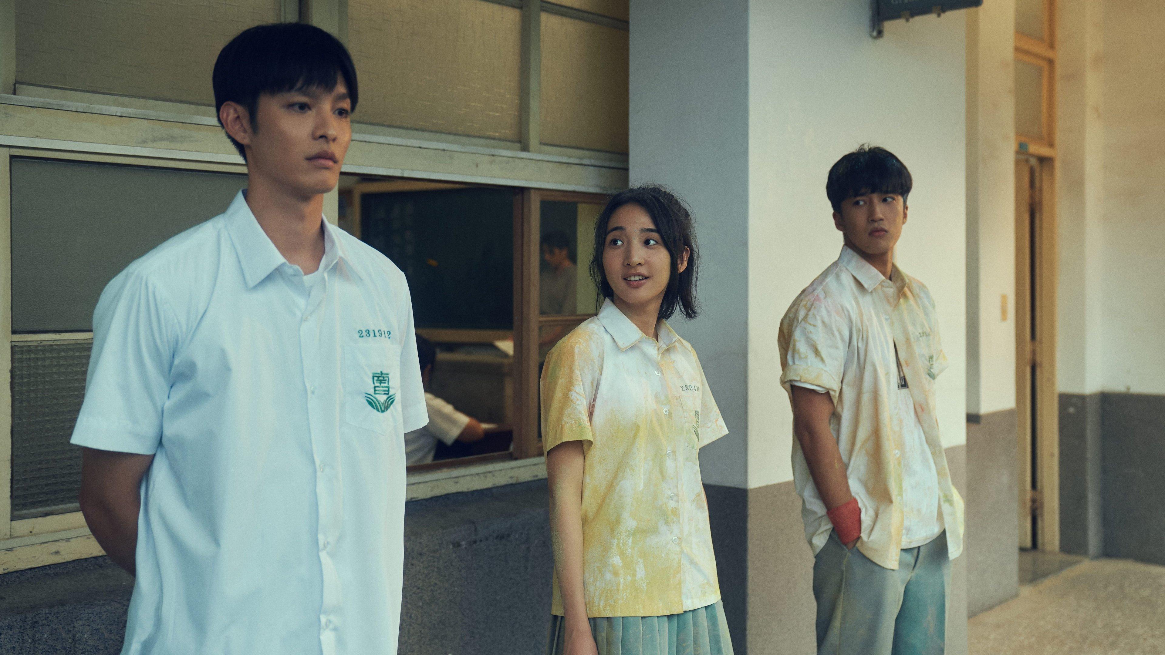 I am the Secret in Your Heart 2024 movie scene