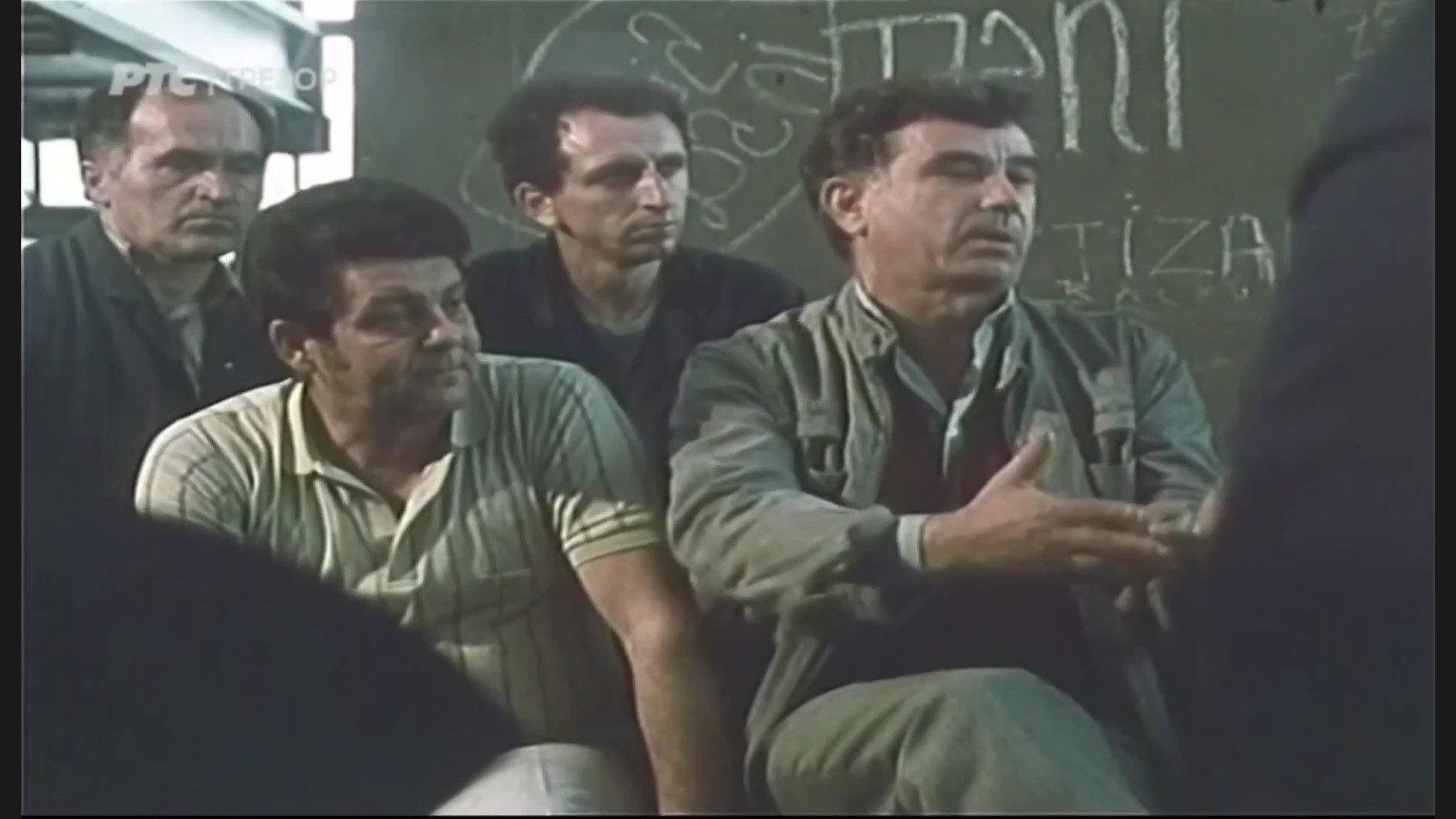 Blister 1988 movie scene