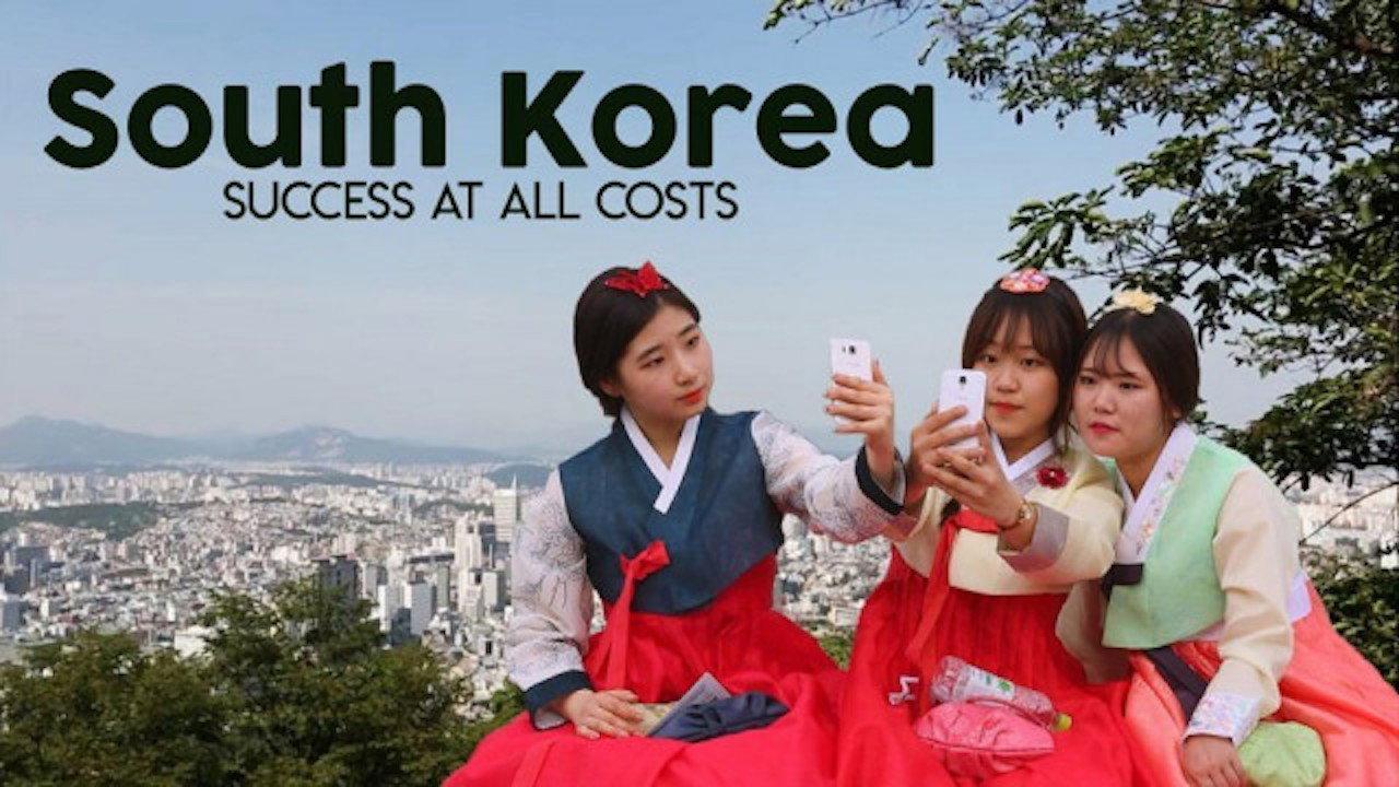 South Korea: Success at all Costs 2016 movie scene