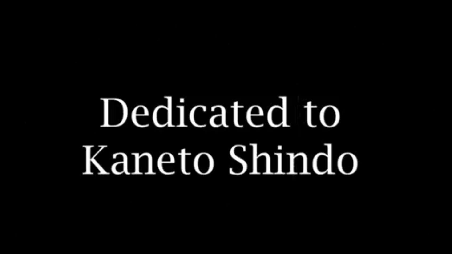 Onryo 2021 movie scene