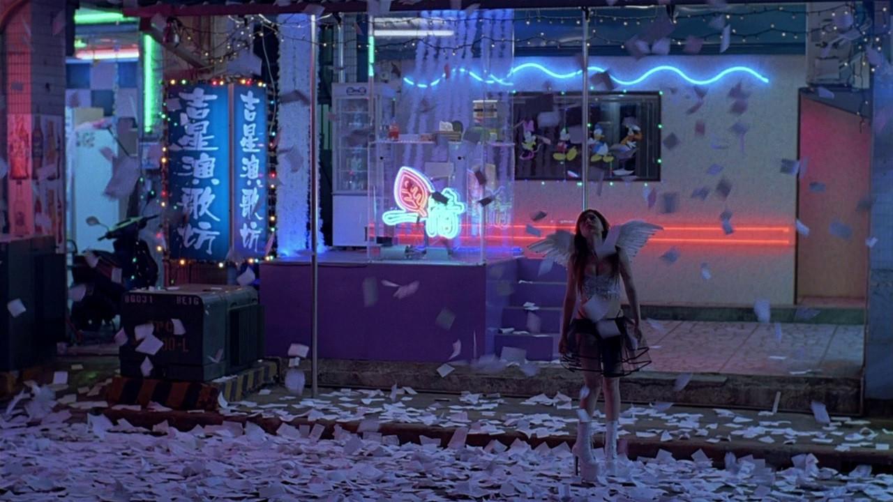Help Me, Eros 2007 movie scene