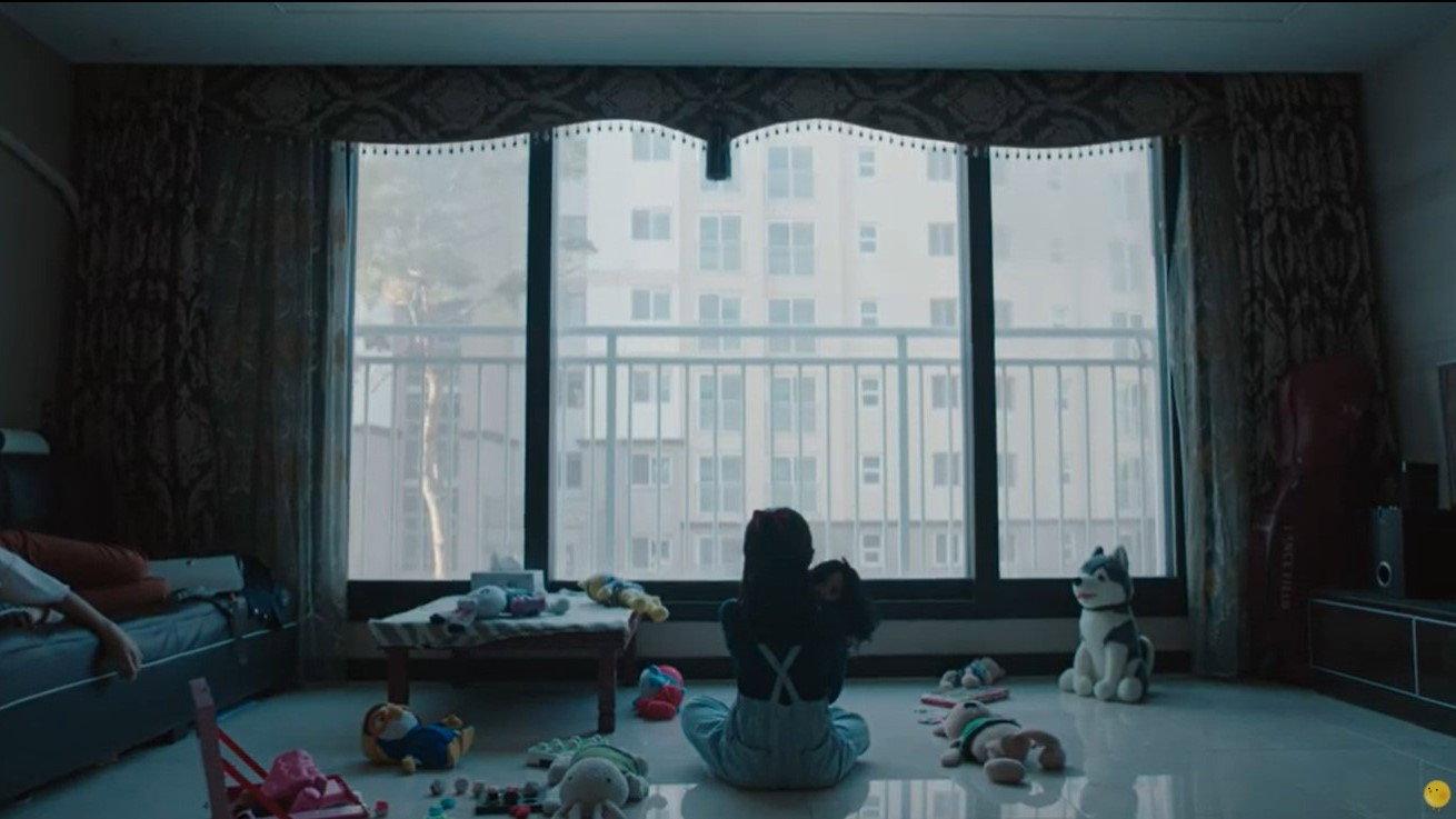 A Bed Story 2018 movie scene
