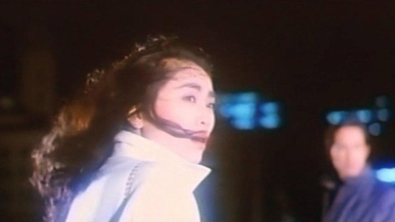 Madame de Sade: She Beast in Hell 1986 movie scene