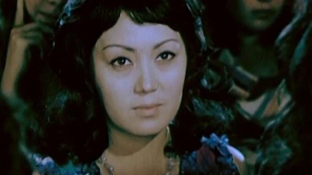 You Are, You Are My Song 1975 movie scene