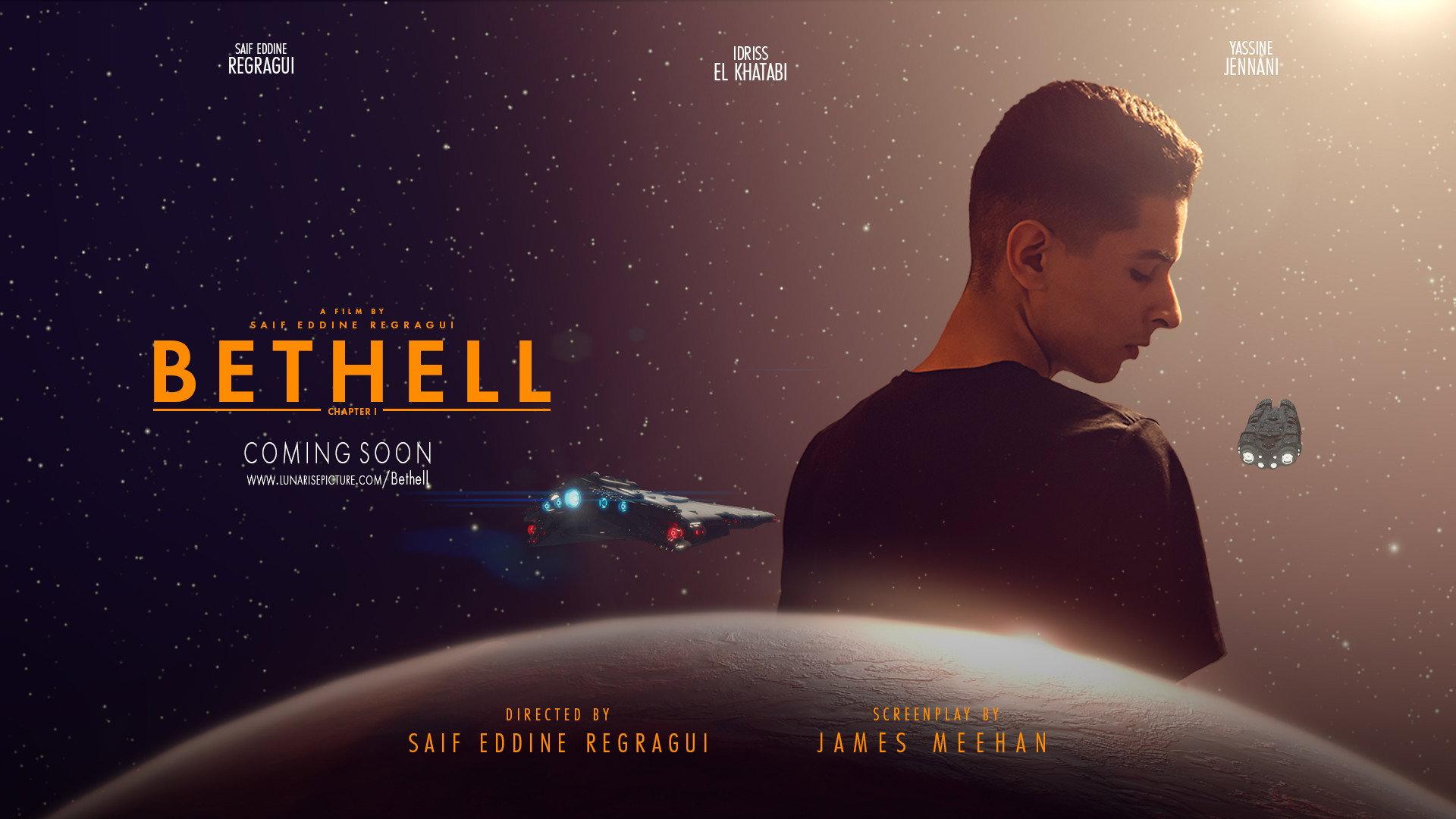 Bethell movie scene
