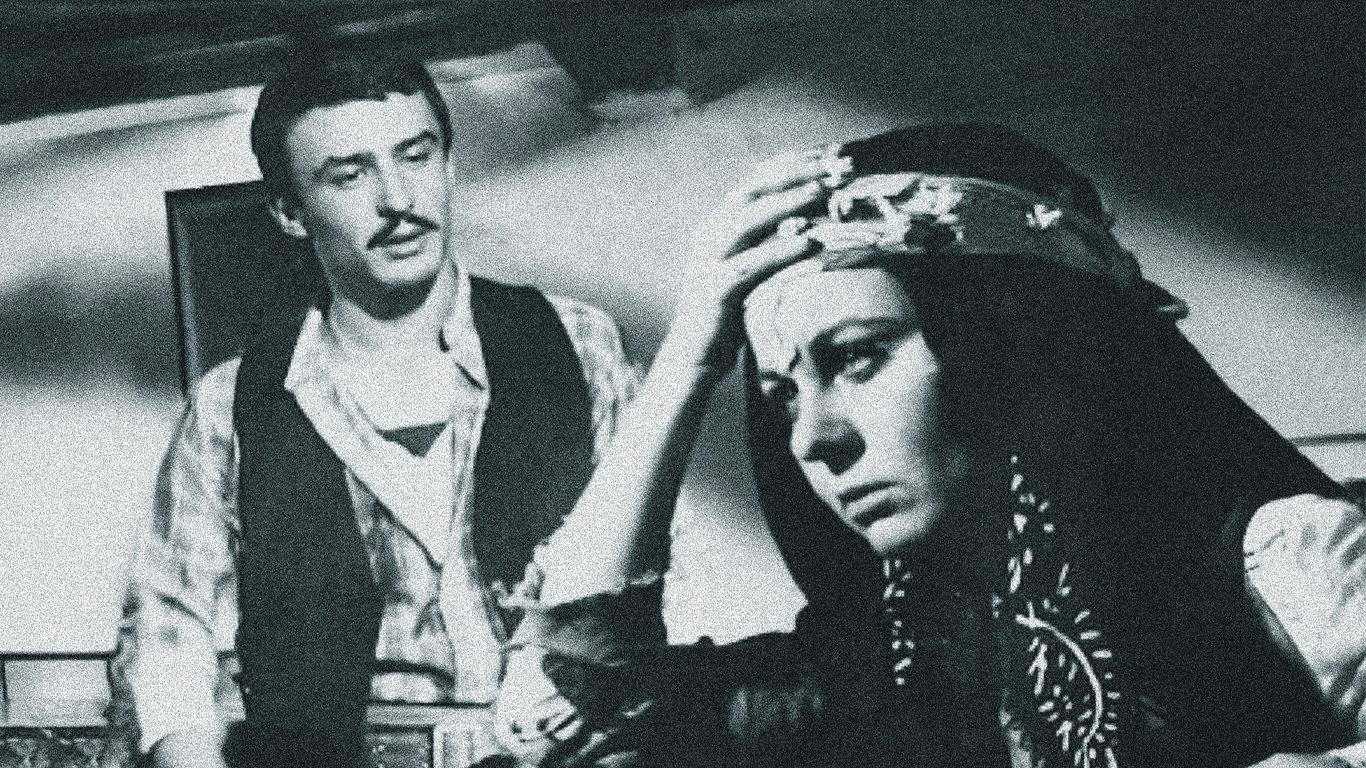Ezo Gelin 1968 movie scene