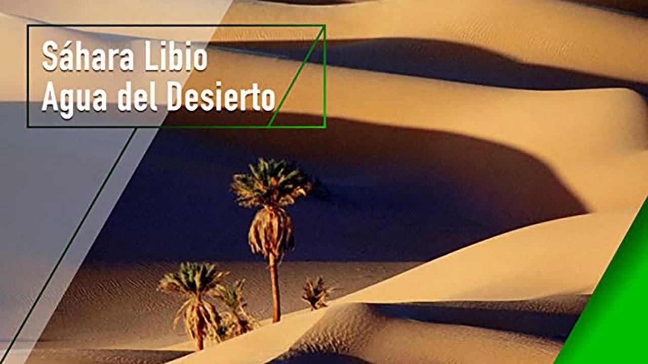 Libyan Sahara Water from the Desert 2001 movie scene