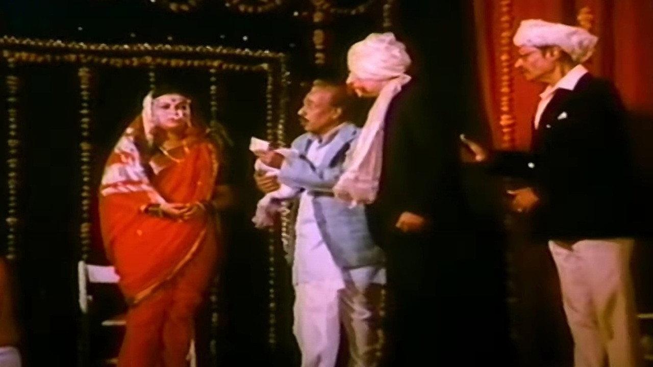 Baiko Asavi Ashi 1983 movie scene