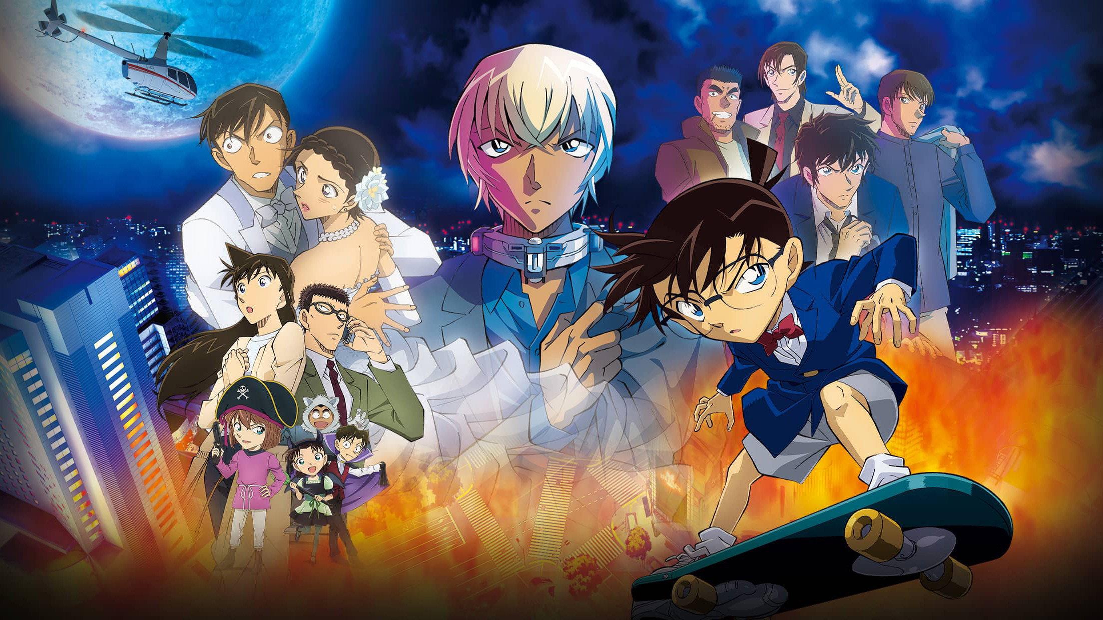 Detective Conan: The Bride of Halloween 2022 movie scene