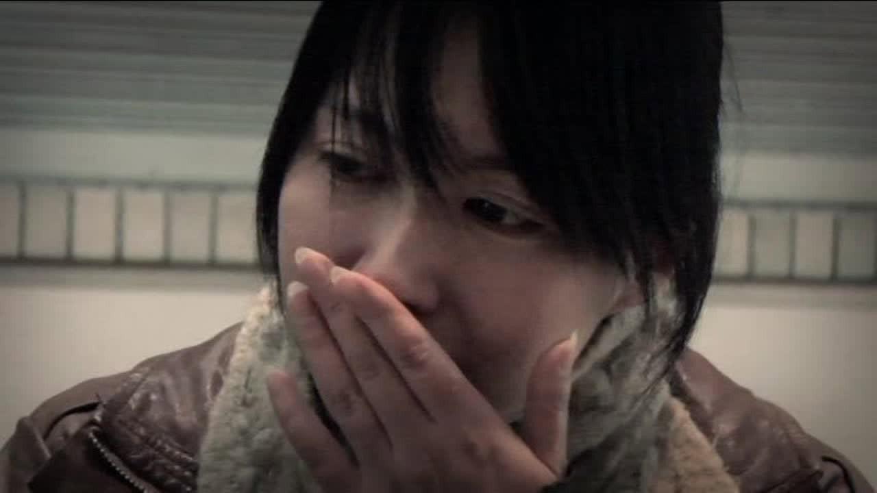 Love Addiction 2011 movie scene