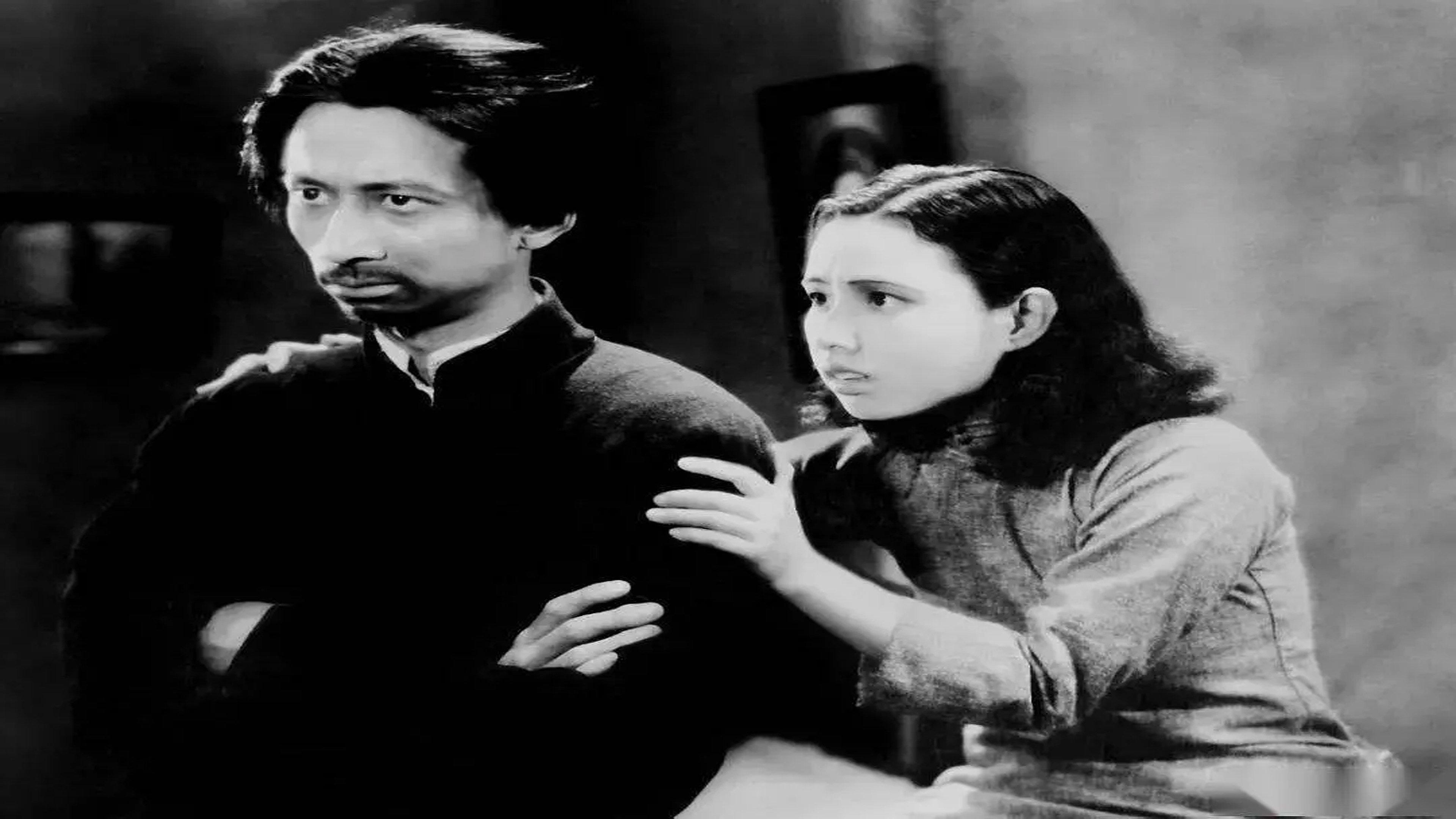 Plunder of Peach and Plum 1934 movie scene