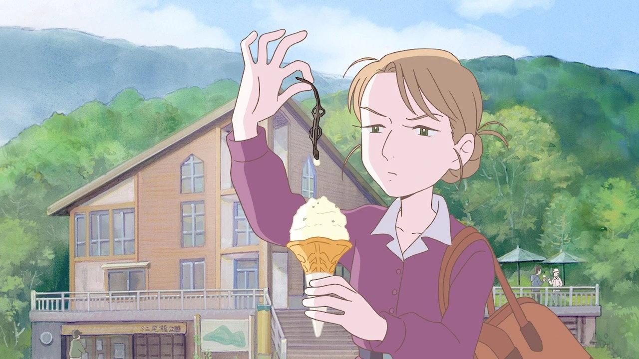 FukuFuku Map 2026 movie scene