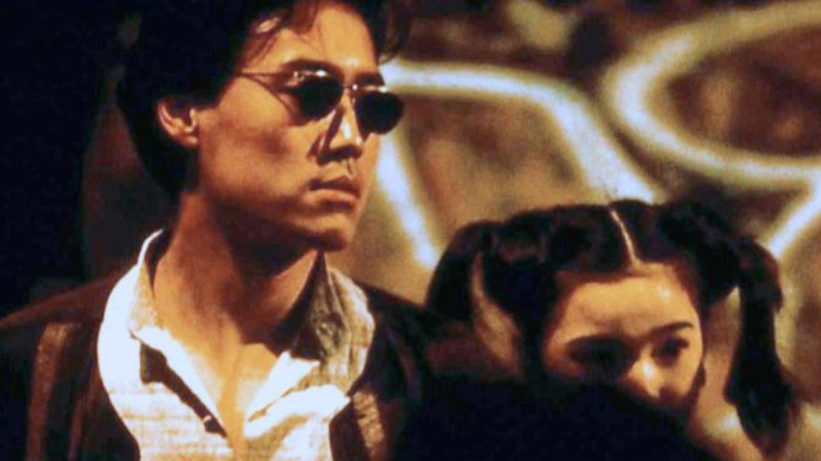 Tokyo Skin 1996 movie scene