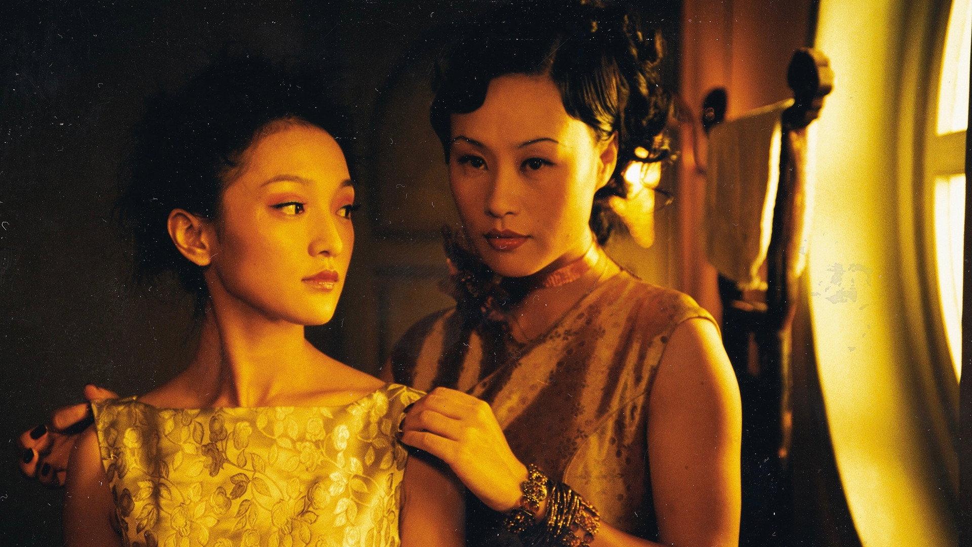 The Beauty Remains 2005 movie scene