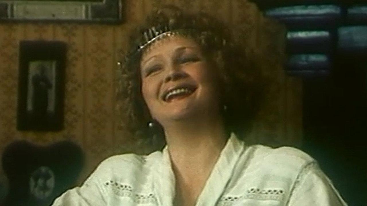 Aelita, Do Not Pester Men 1988 movie scene