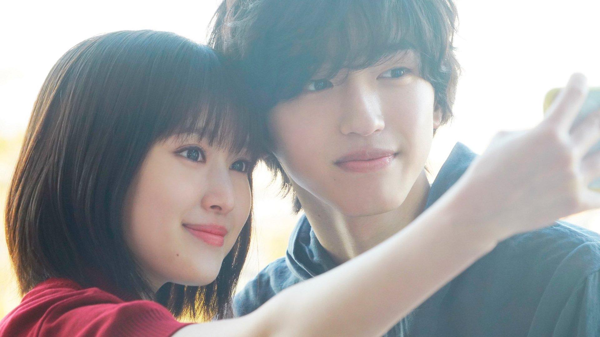 Even If This Love Disappears from the World Tonight 2022 movie scene