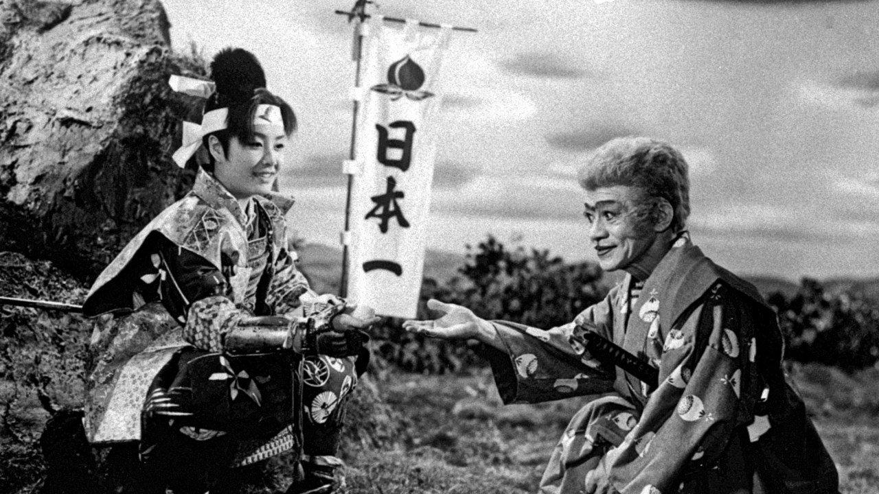 Excursion to Treasure Isle 1956 movie scene