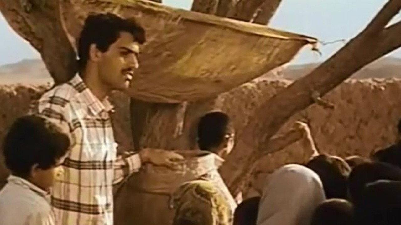 The Jar 1992 movie scene