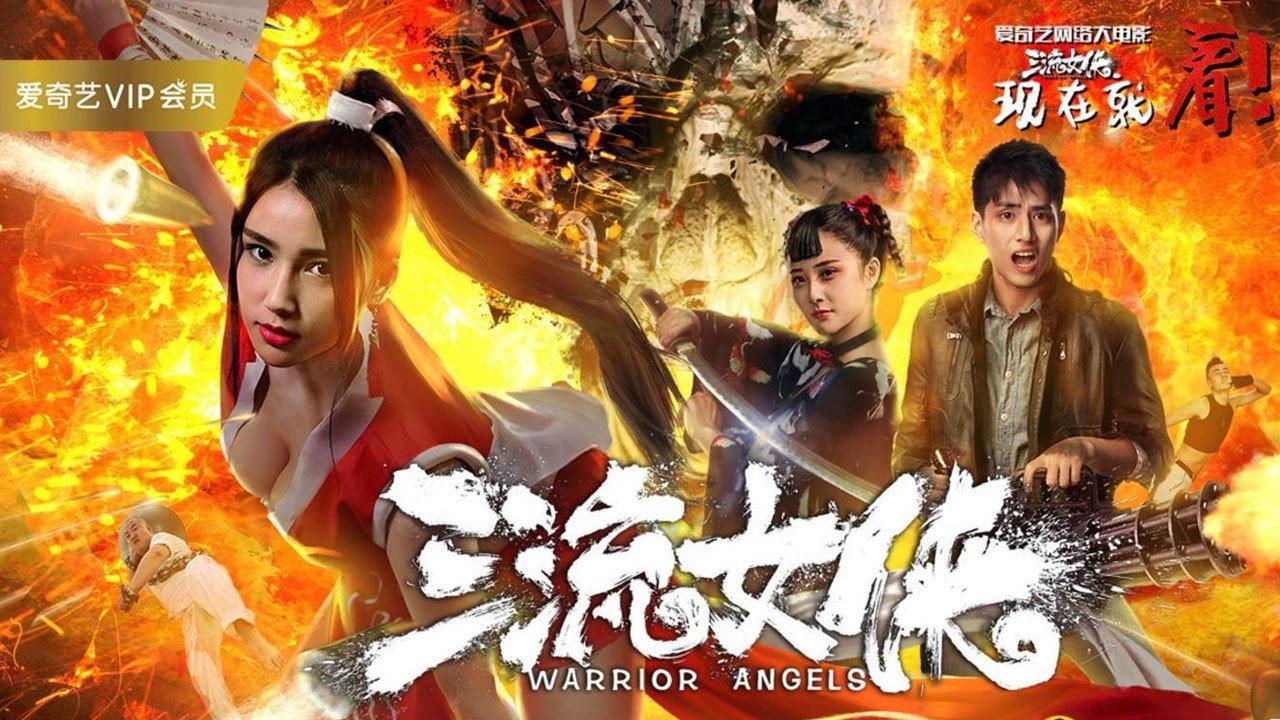 Warrior Angels 2018 movie scene