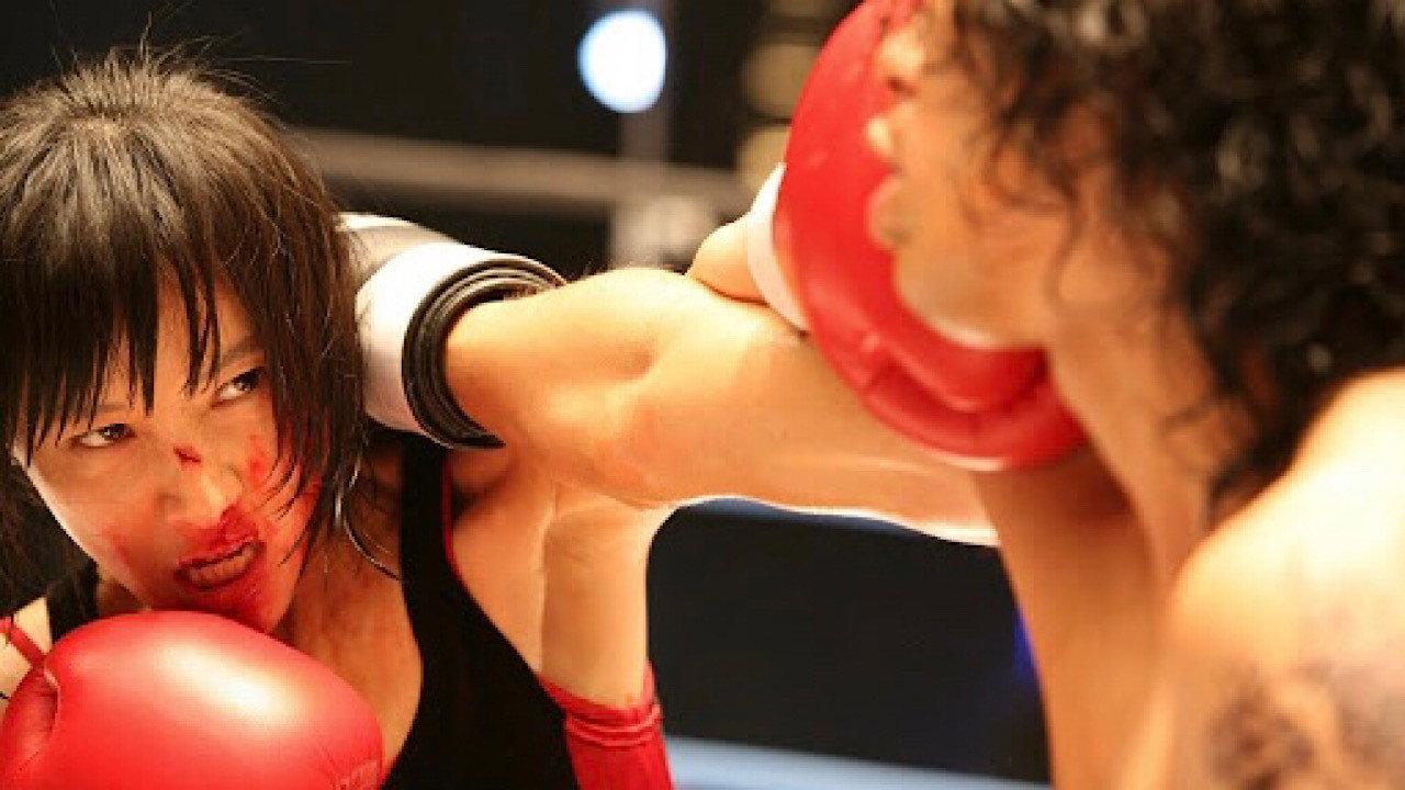Punch Lady 2007 movie scene