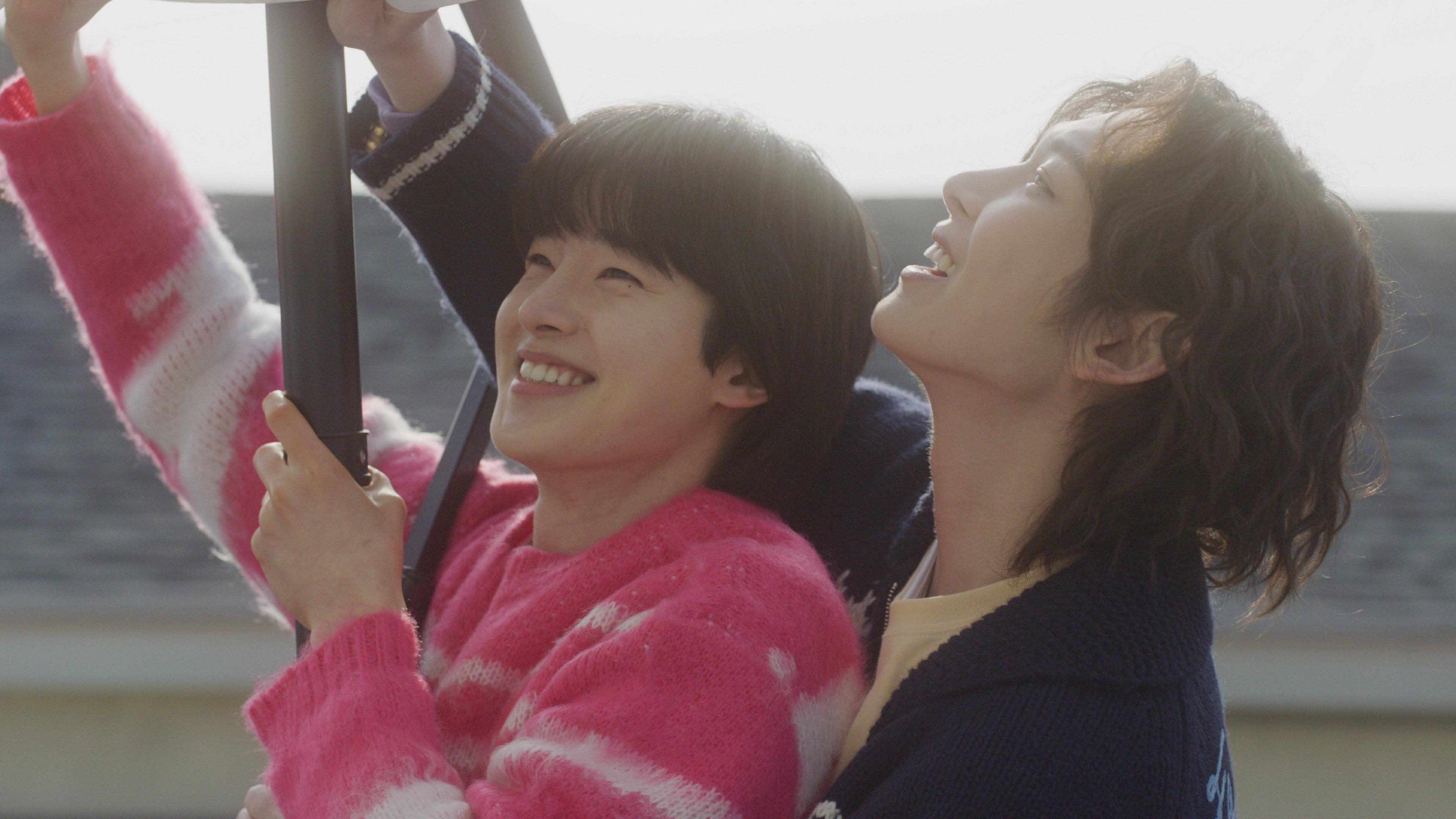 Boys Be Brave 2025 movie scene