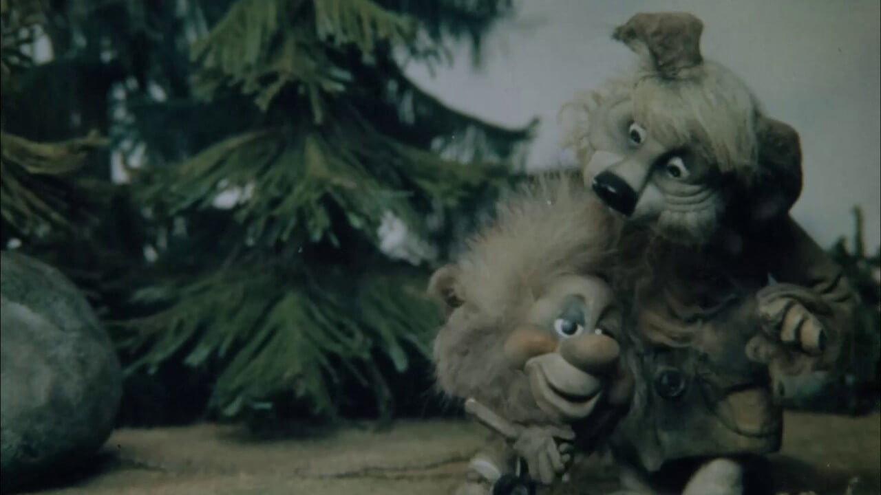 Happy Gregory 1987 movie scene