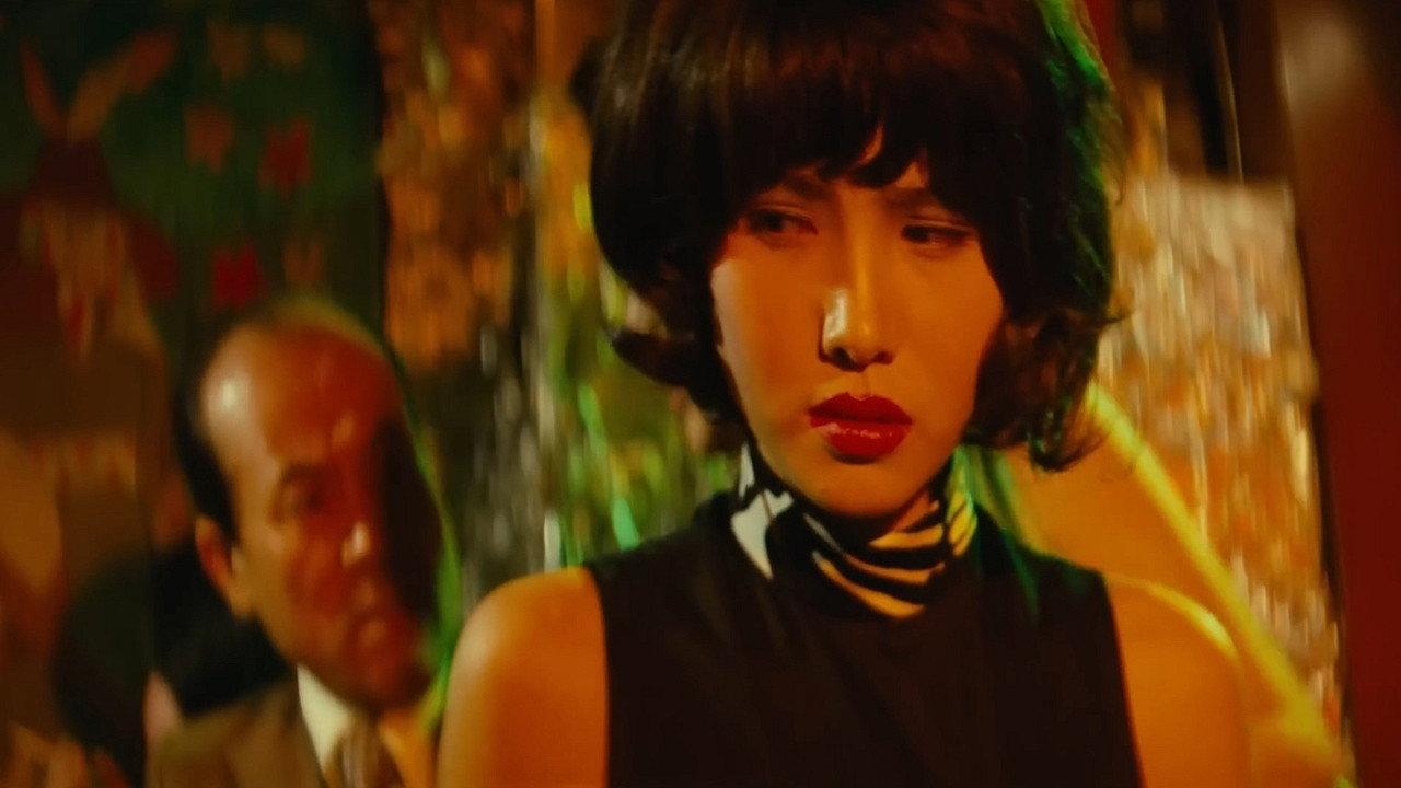 Yeong-ja's Heydays 1975 movie scene