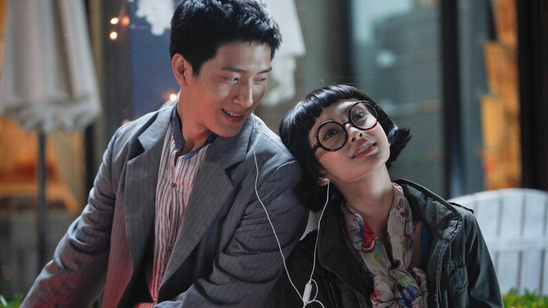 Love in Space 2011 movie scene