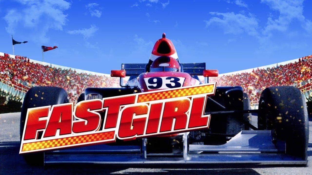 Fast Girl 2008 movie scene