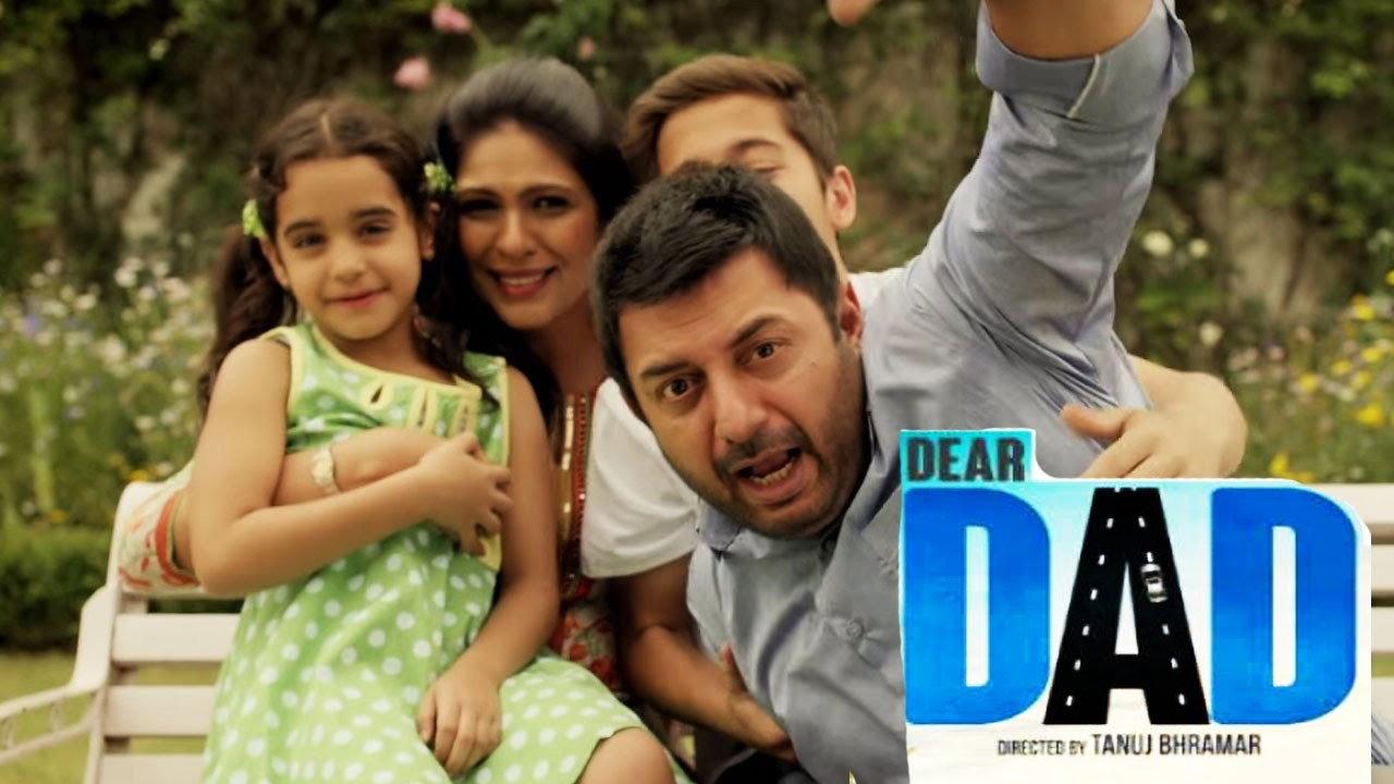 Dear Dad 2016 movie scene