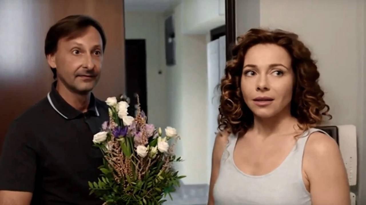 All Ages of Love 2018 movie scene