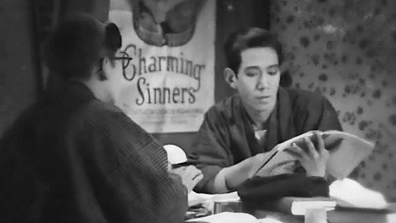 I Flunked, But... 1930 movie scene