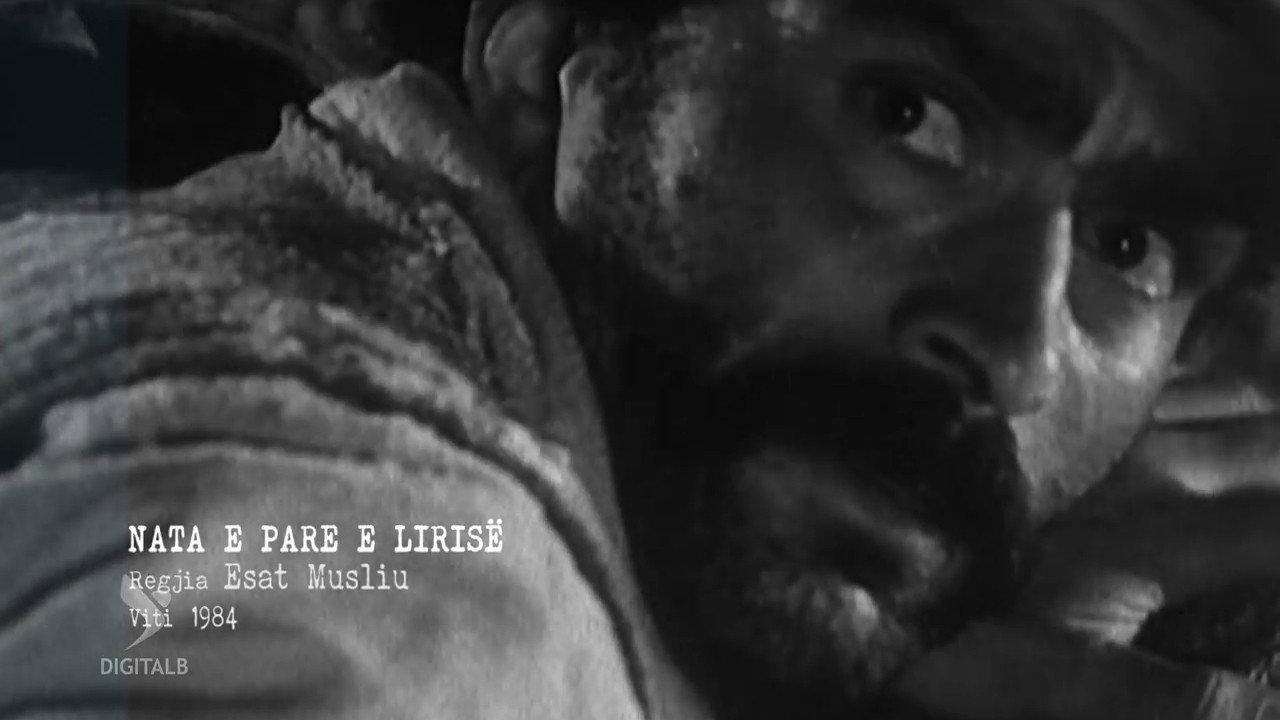 The First Night of Freedom 1984 movie scene