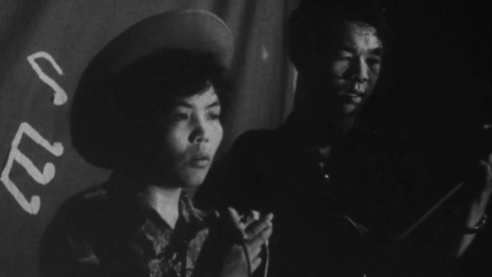 Five Faces of Vietnam 1966 movie scene