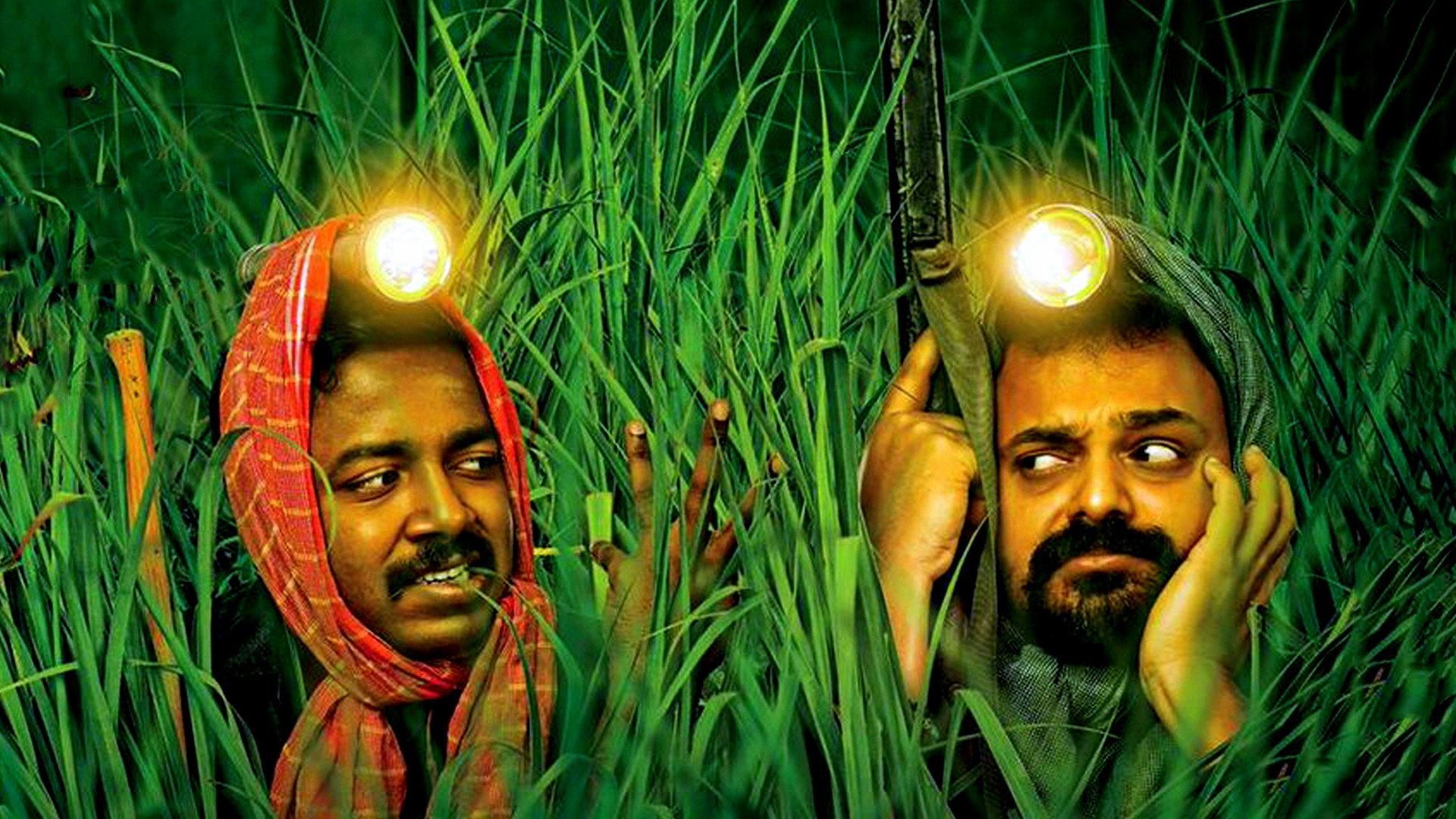 Shikkari Shambhu 2018 movie scene